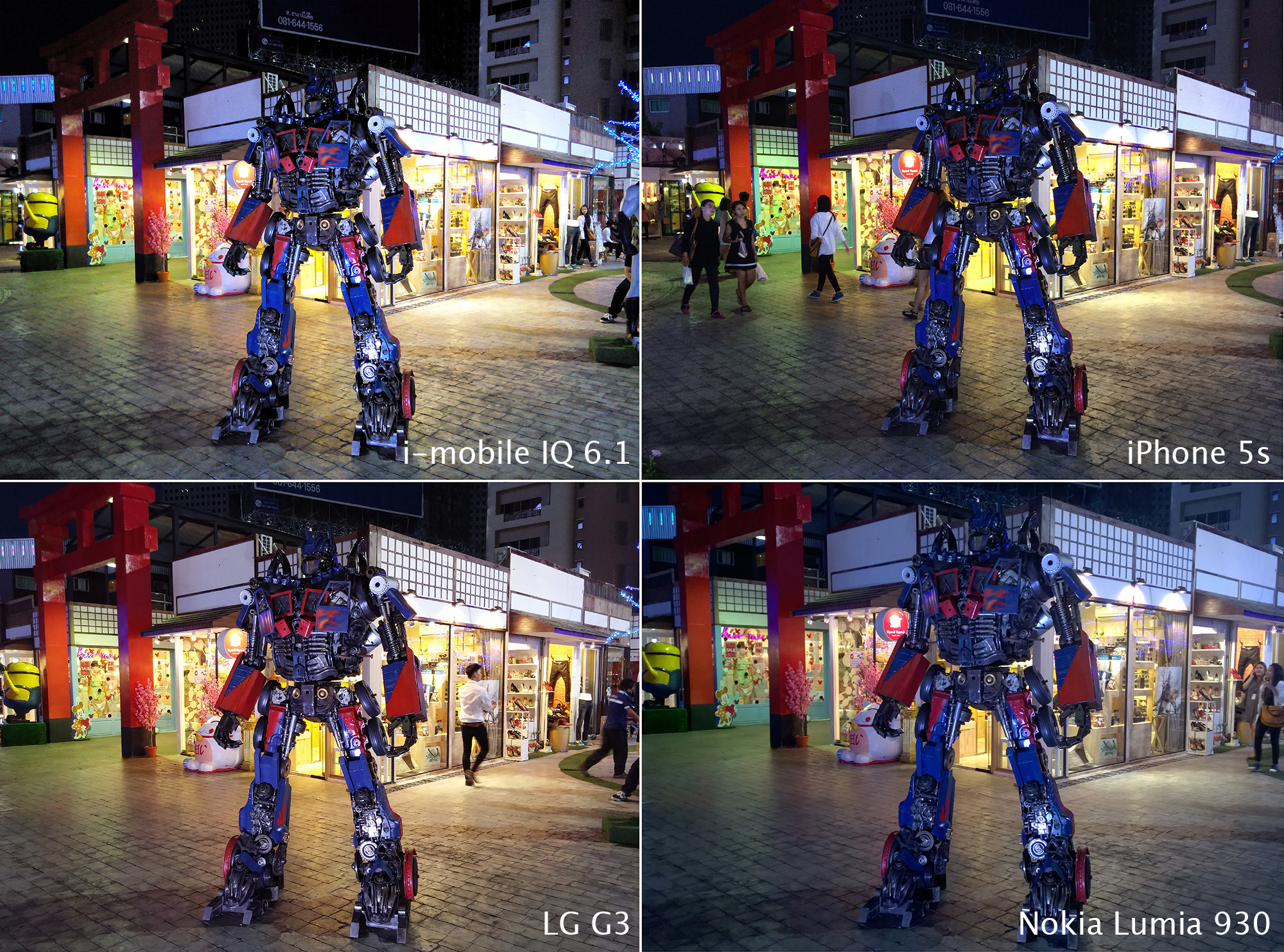 เทียบกล้อง iPhone 5s, LG G3, Nokia Lumia 930 และ imobile IQ 6.1 แบบช็อตต่อช็อต SpecPhone