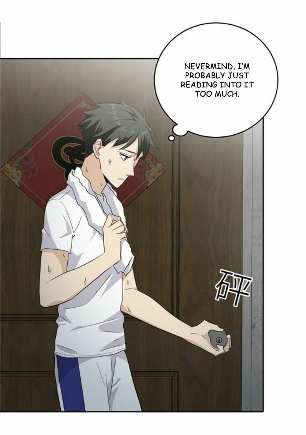 World's Best Martial Artist (Colored) – Chapter 5 page 21