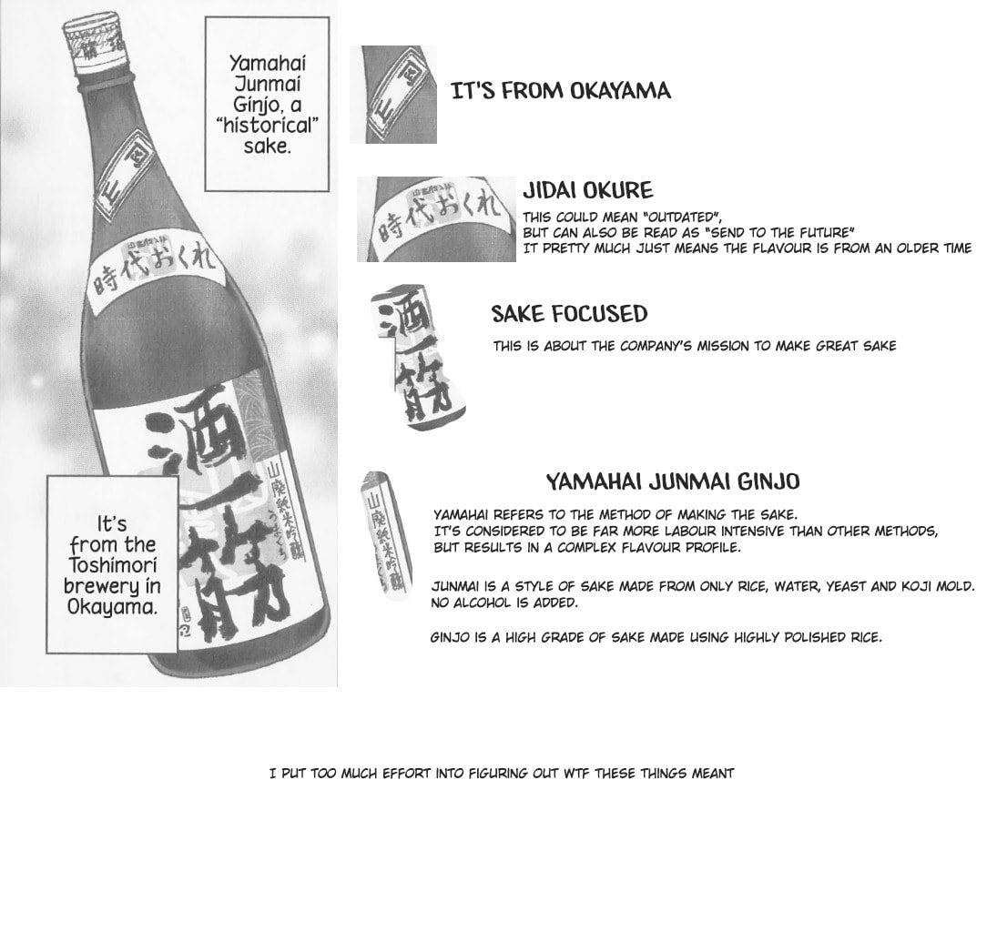 A Hard Worker's Kitchen Knife (1) page 36