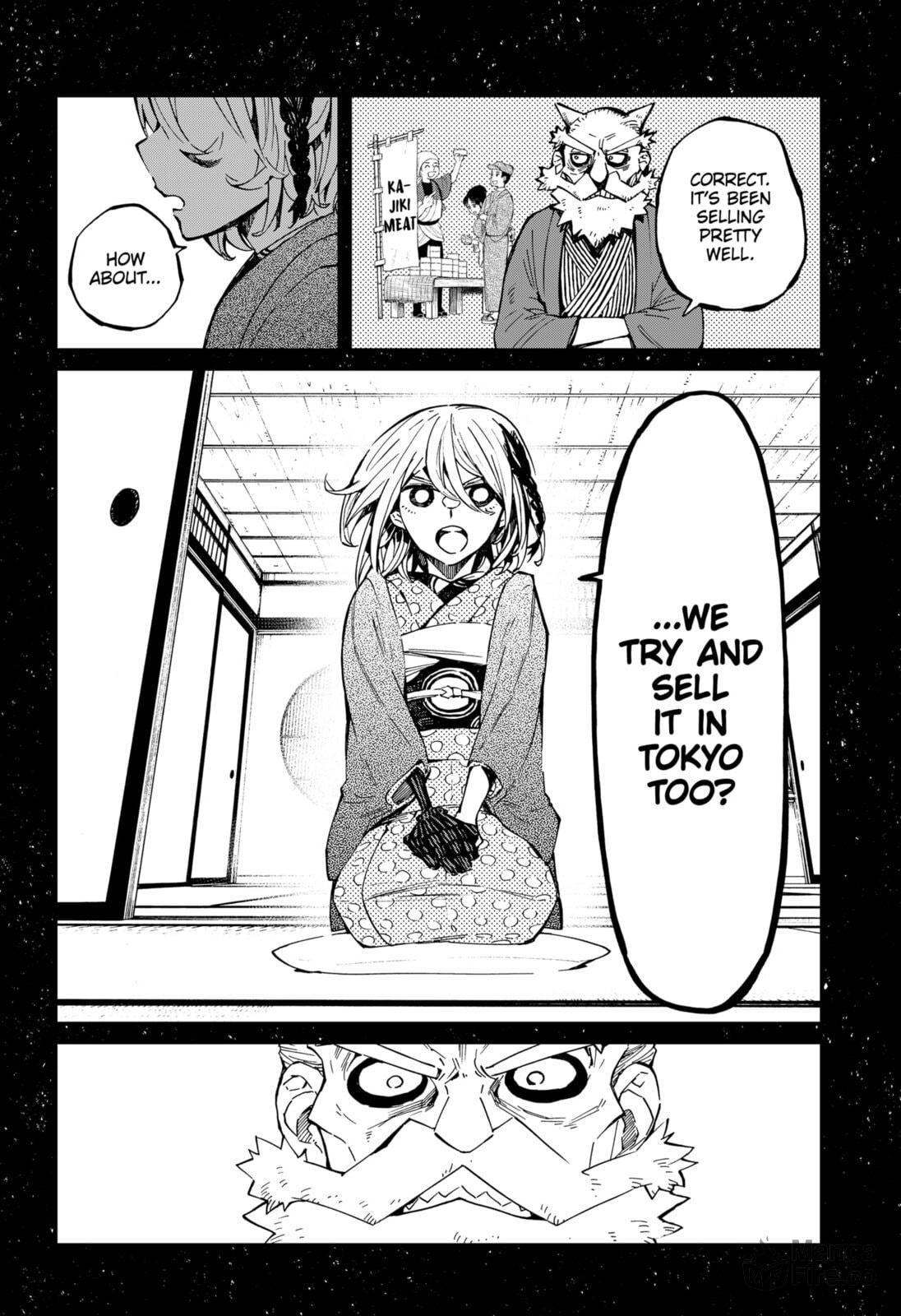 Spare The Rod and Spoil The Child page 9