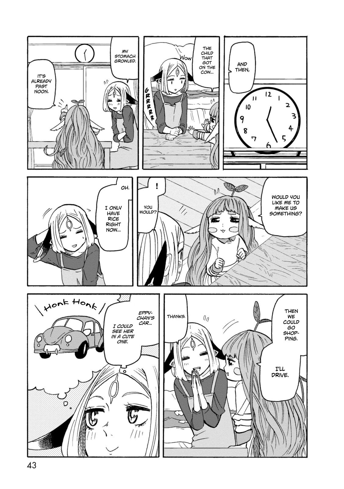 Strange Cute Girl page 7