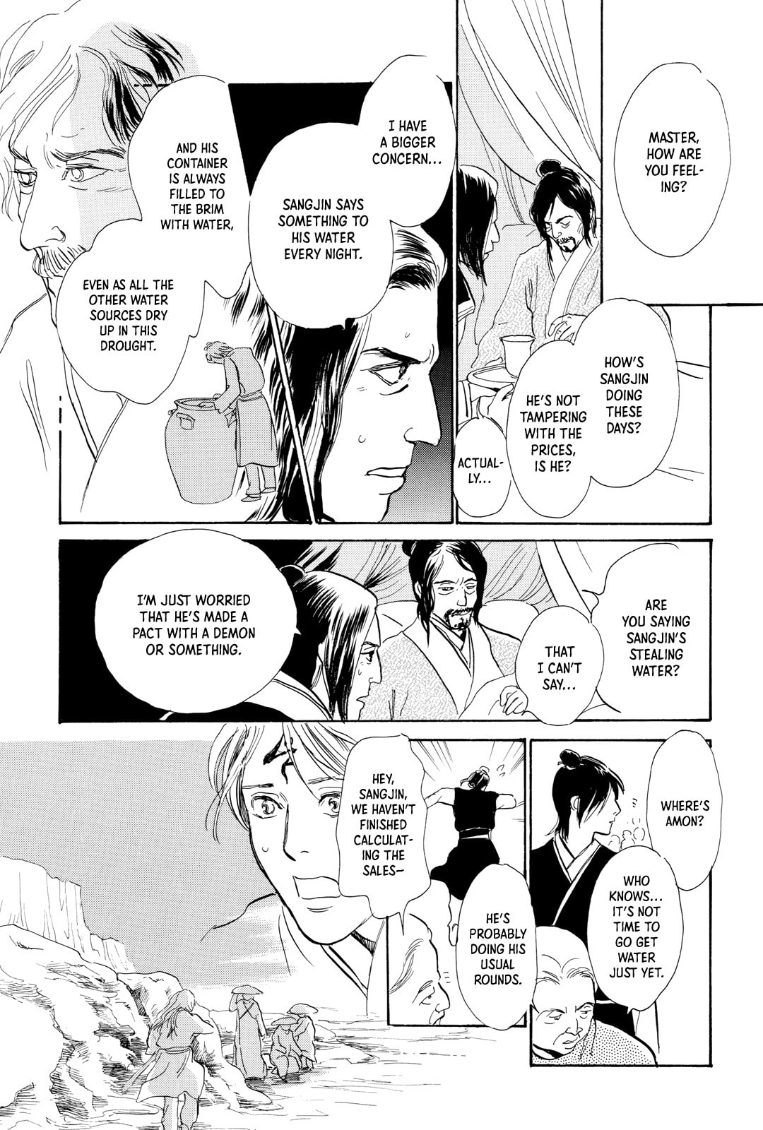 The Water Seller of the Pure Land page 30