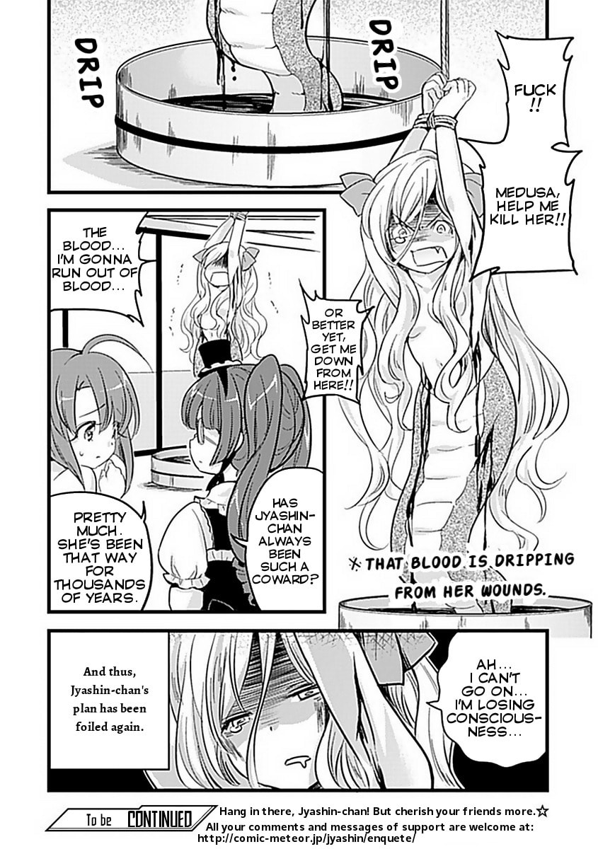 Jyashin-chan's Millennia page 7