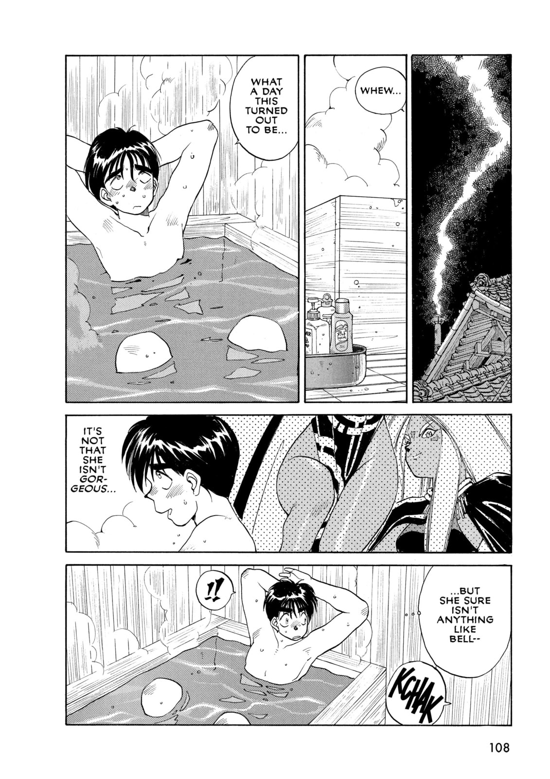 Sexy Sister page 10