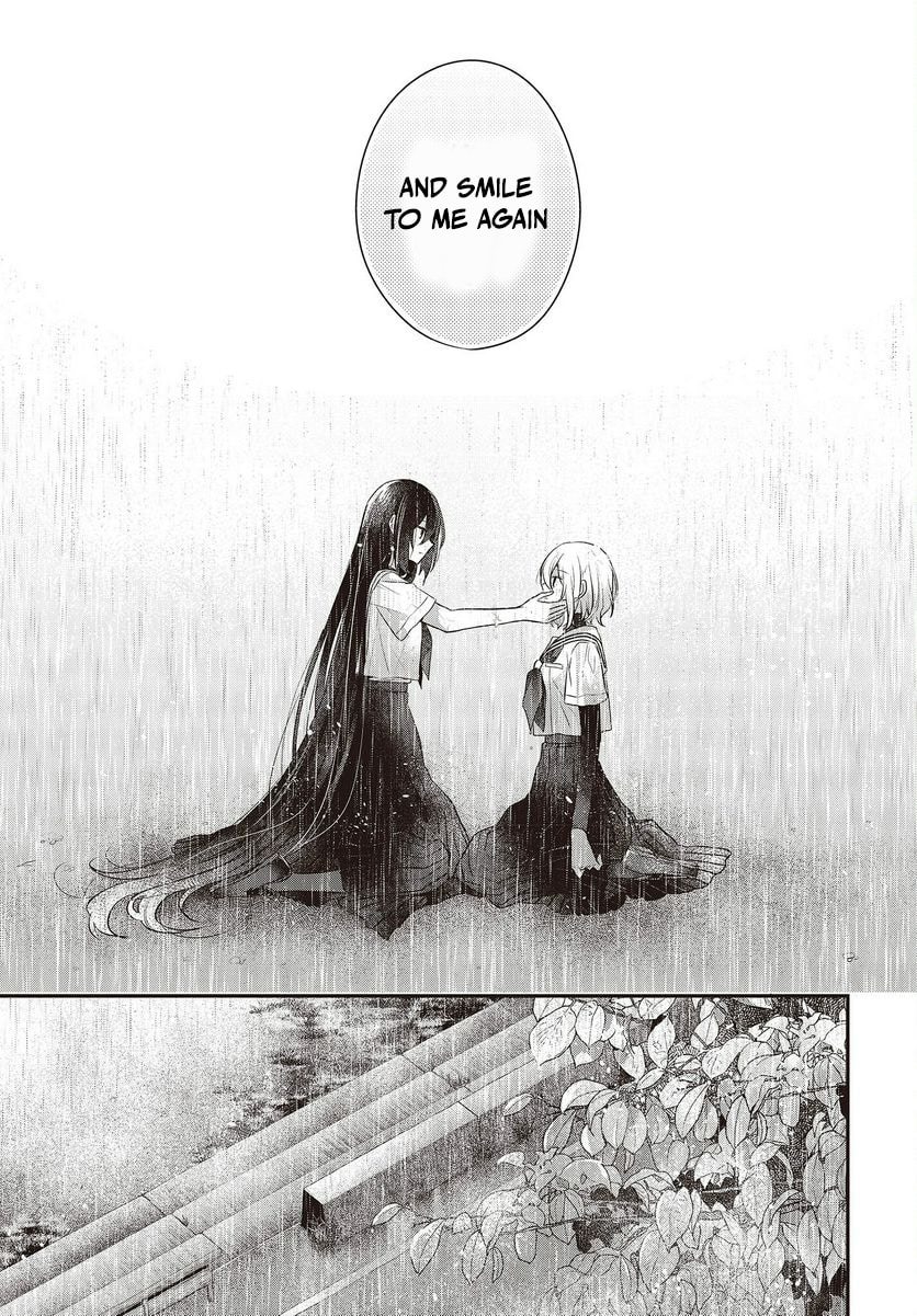 The Girl I Love page 15