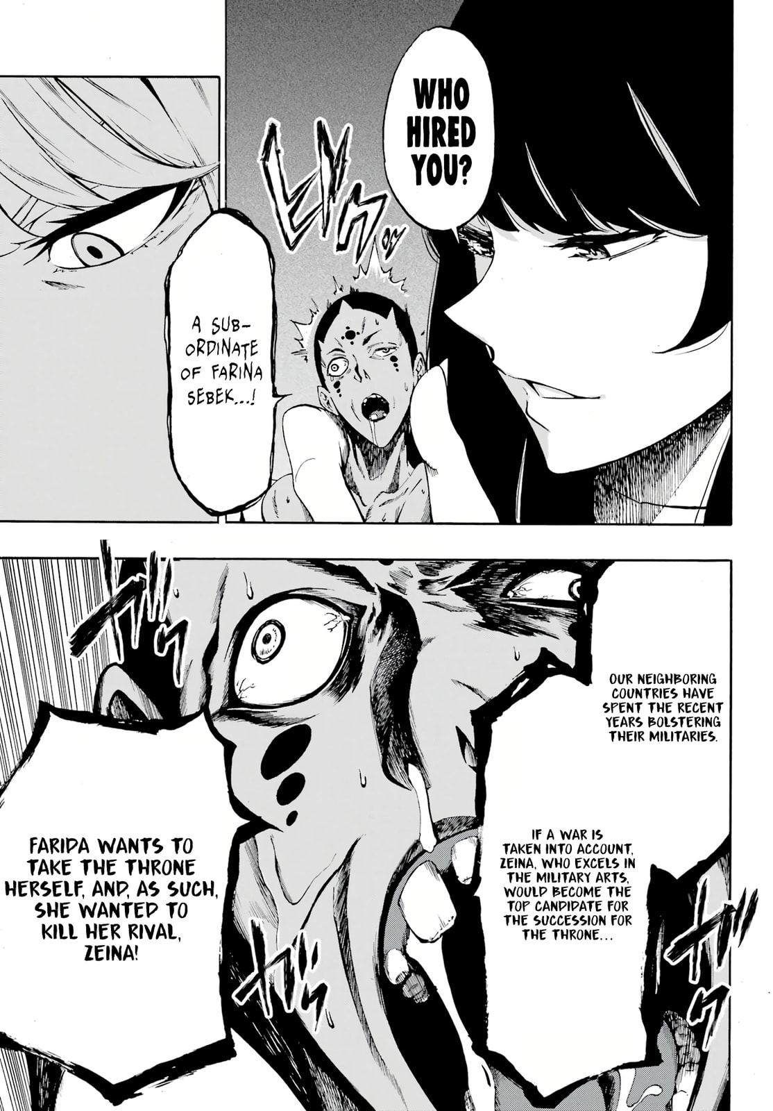 Maryam page 30