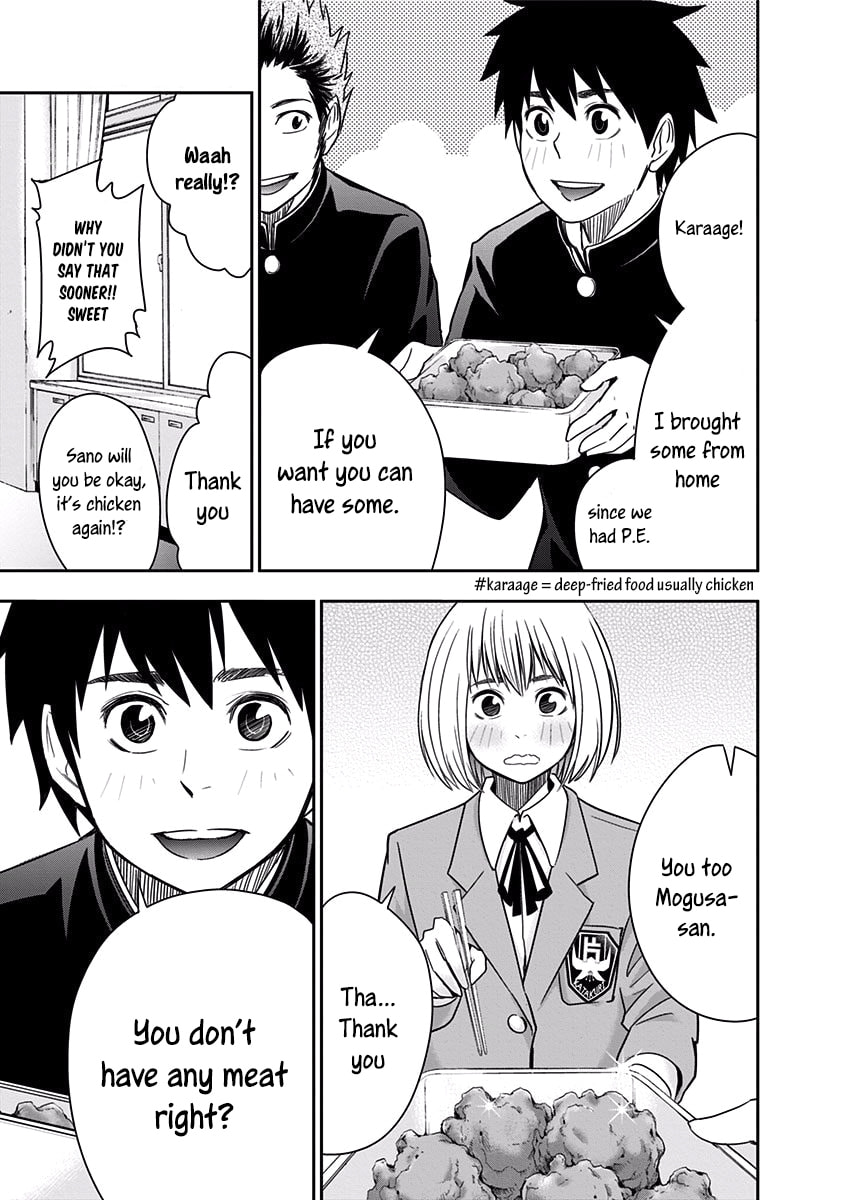 Little Sister and Mogusa-san page 15