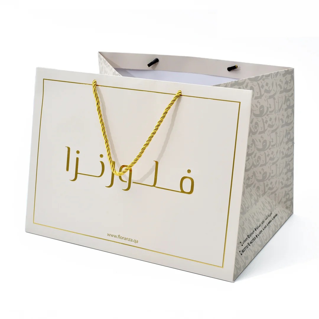 Gold Foil Printed Paper Bags in Qatar 1 Best Price