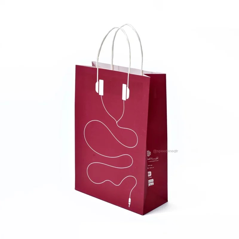 Customized Paper Bags Online Qatar 1 Best Price