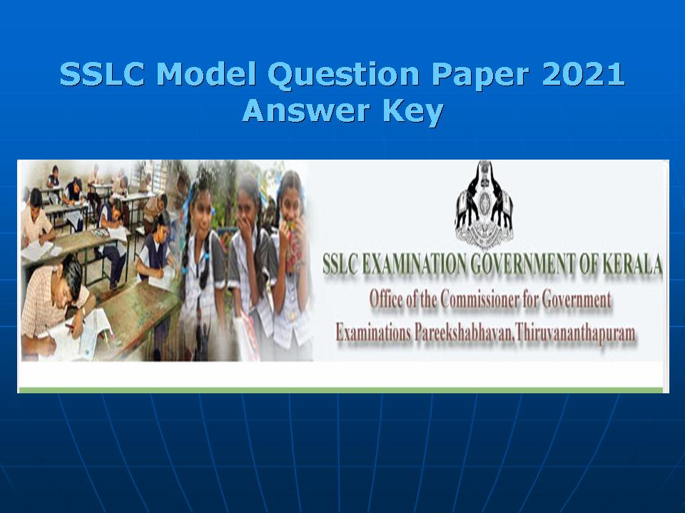 Karnataka SSLC Maths Model Question Papers 2021.