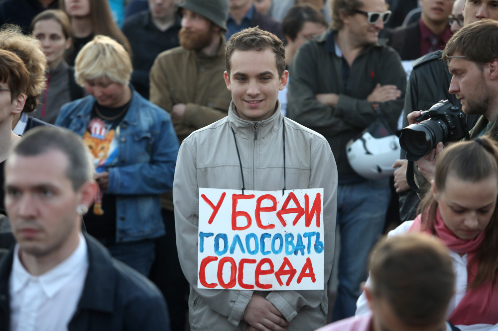 В Петербурге сотрудников УИК научили добиваться «нужного результата» на