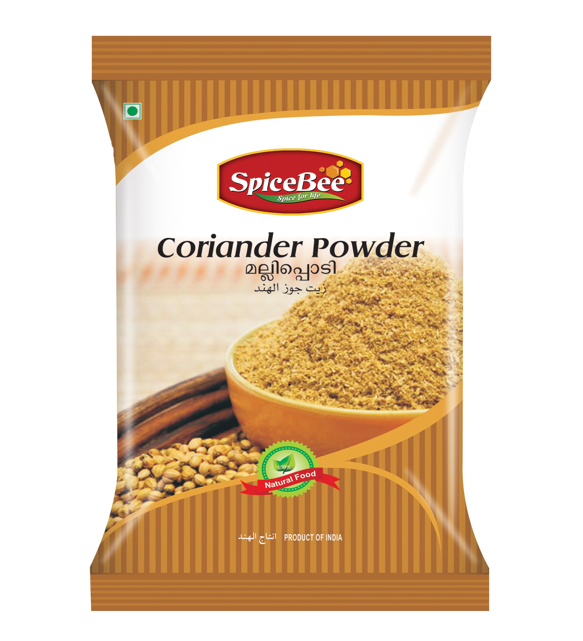 Buy Best Quality Coriander Powder Online All India Delivery