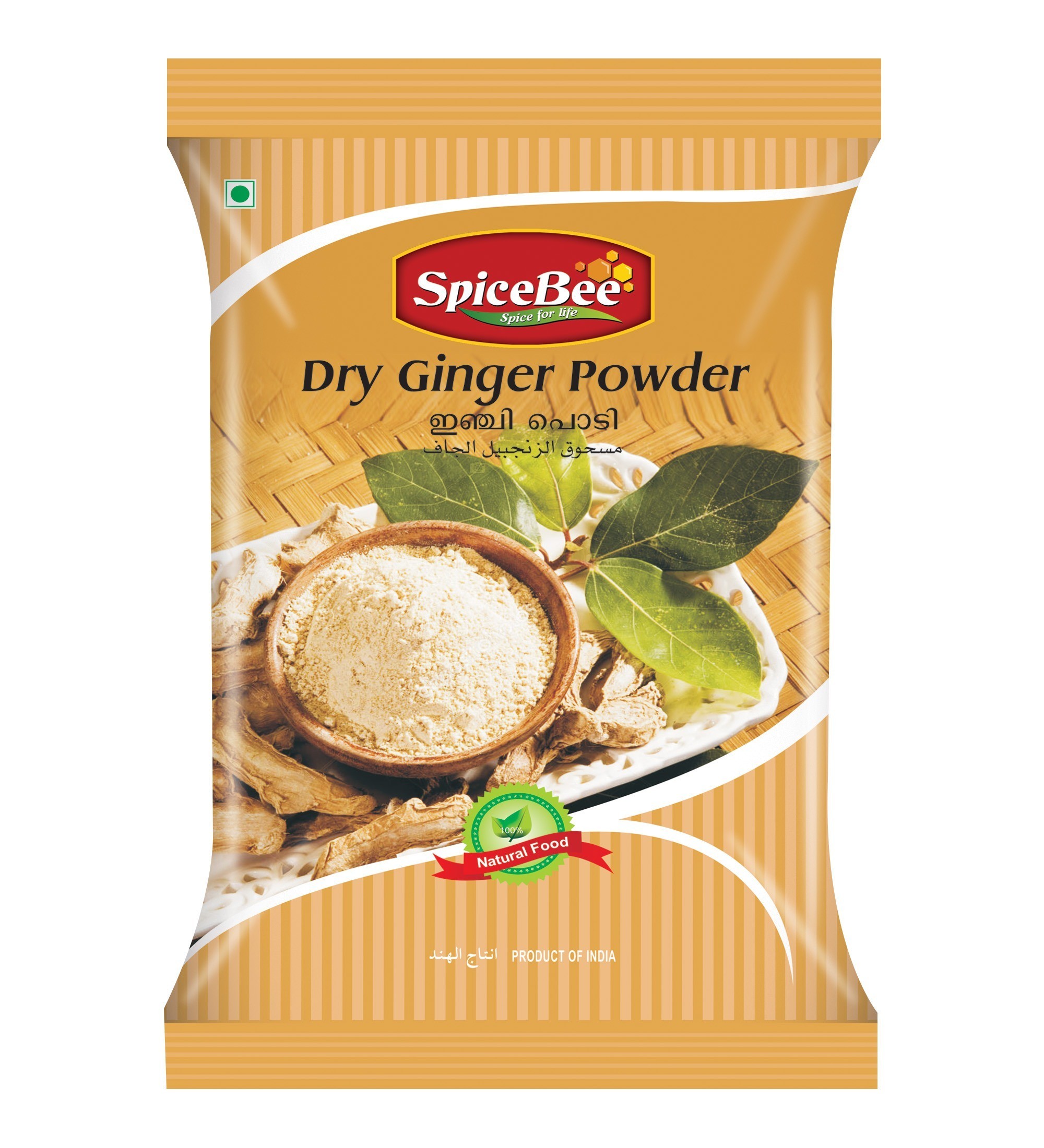 Dry Ginger Benefits, Ginger Powder Uses, Ayurvedic.