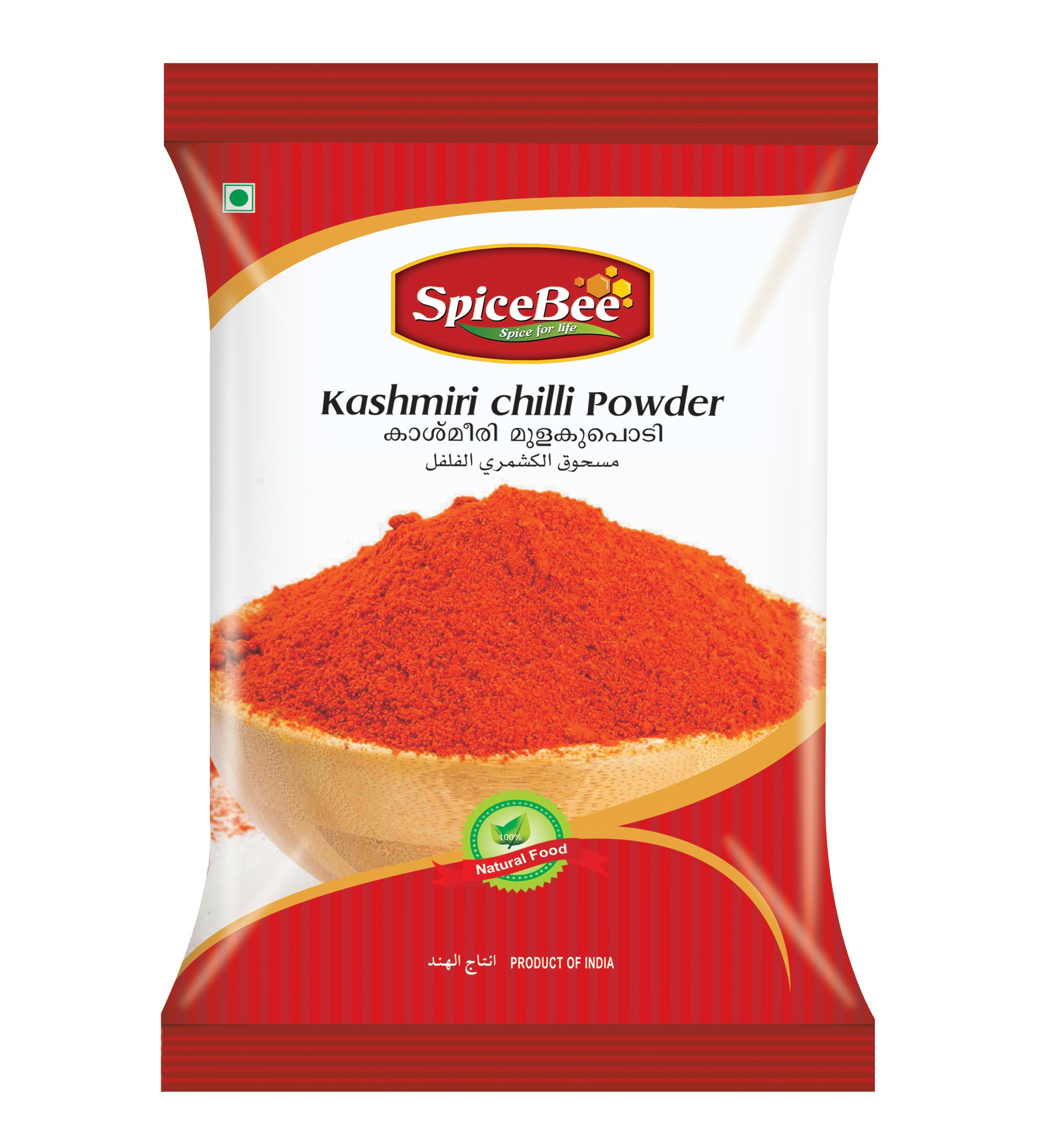 Kashmiri Chilli Powder SpiceBee