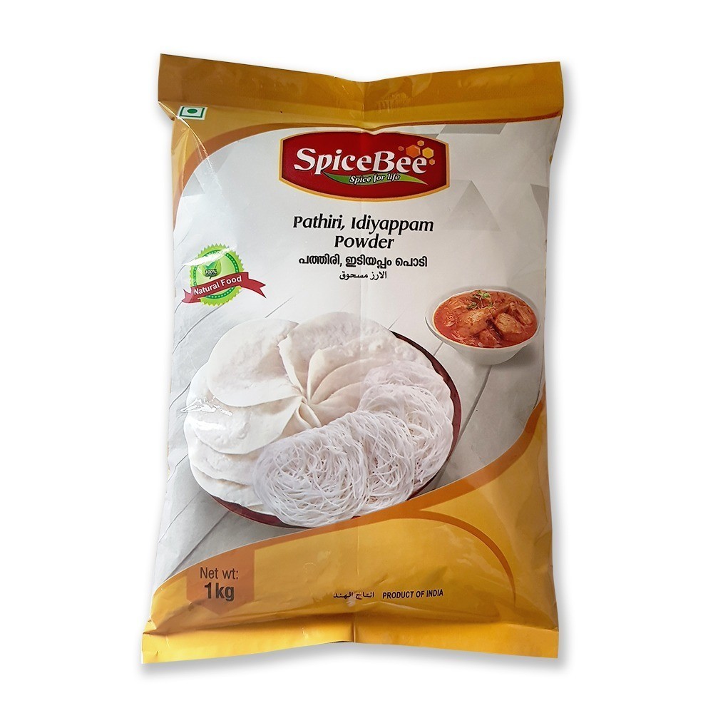 Pathri Powder 1kg SpiceBee