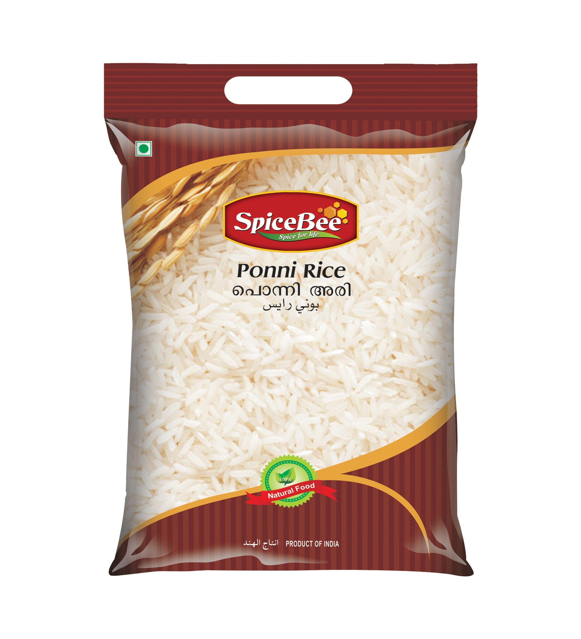 Buy Best Quality Ponni Rice Online All India Delivery