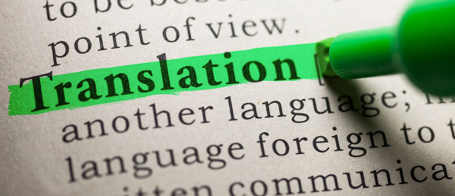 Printing the Bhagavad Gita Copyright Protection of Translations SpicyIP