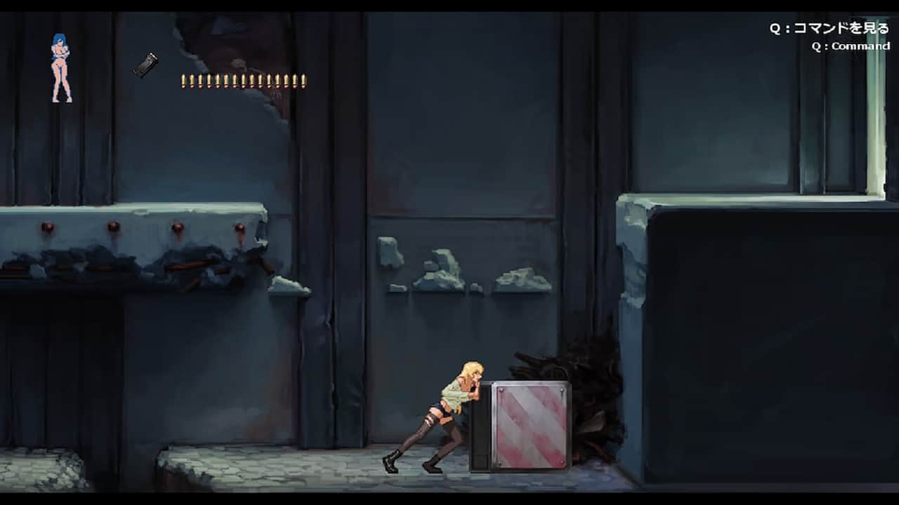 Parasite In City SpielenPC