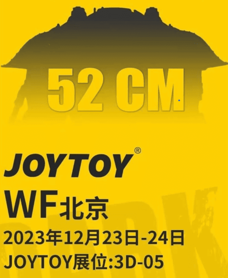 JOYTOY Reveals Massive New Imperial Knight Paladin 40k Action Figure!