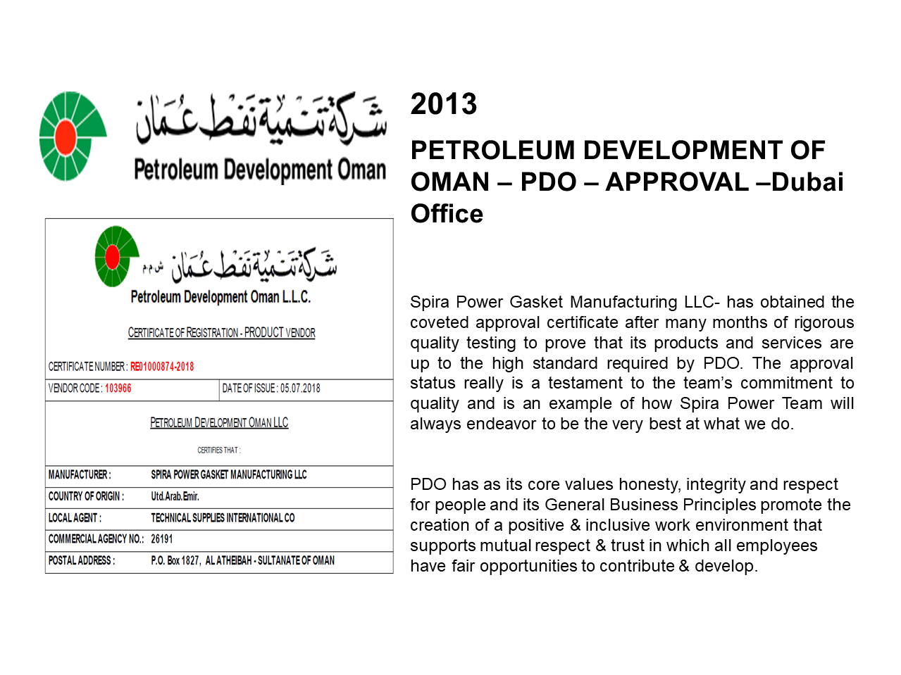 2013 PETROLEUM DEVELOPMENT OF OMAN PDO APPROVAL Dubai Office