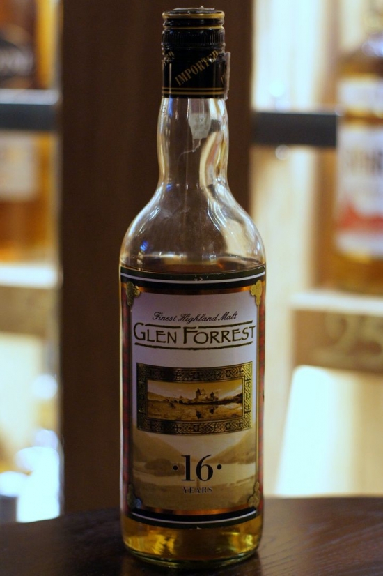 Glen Forrest Spirits
