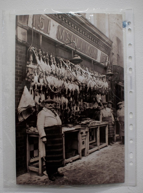 The Leather Shops of Brick Lane Spitalfields Life
