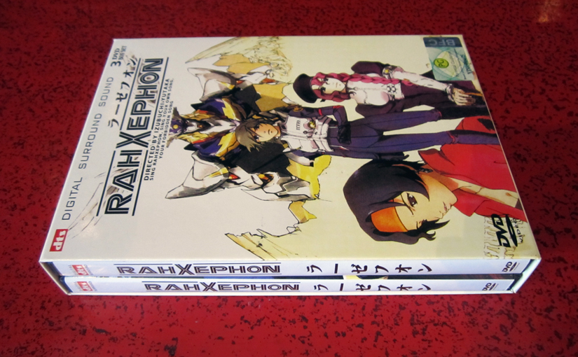 RahXephon (2002)