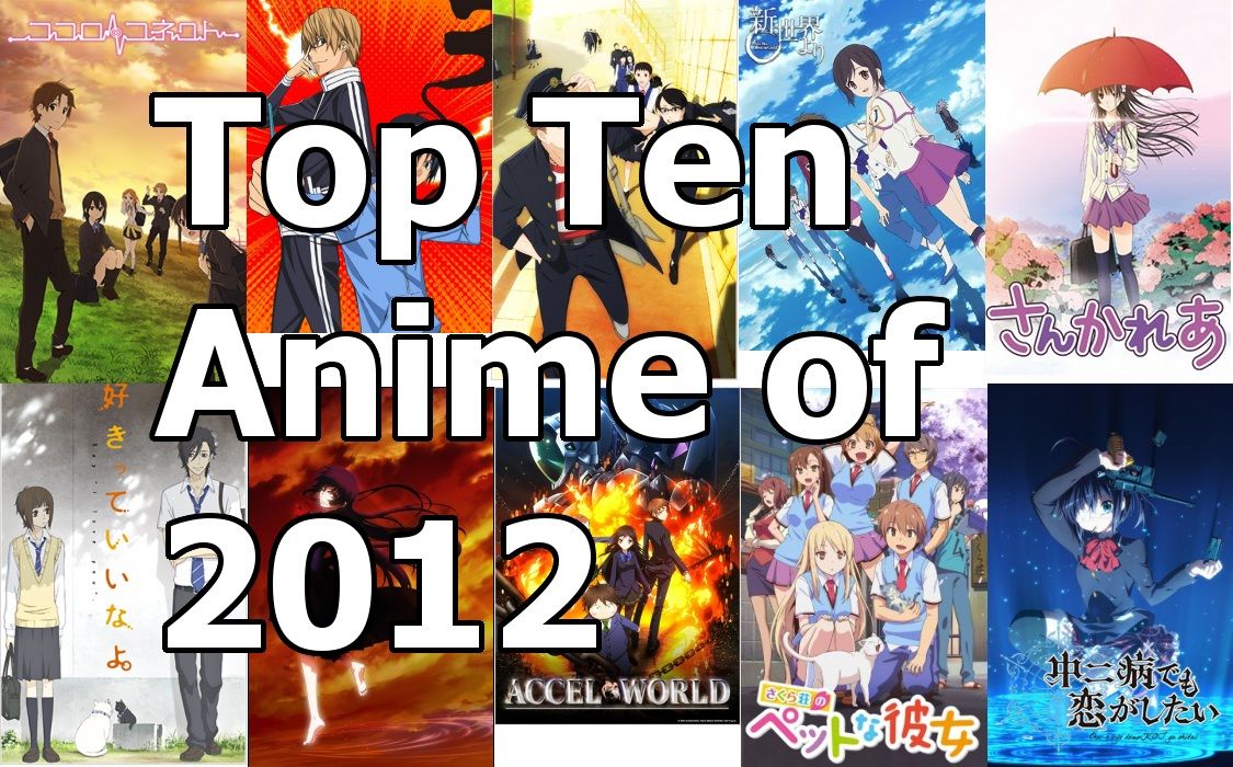 Top Ten Anime of 2012 Critical Abstraction