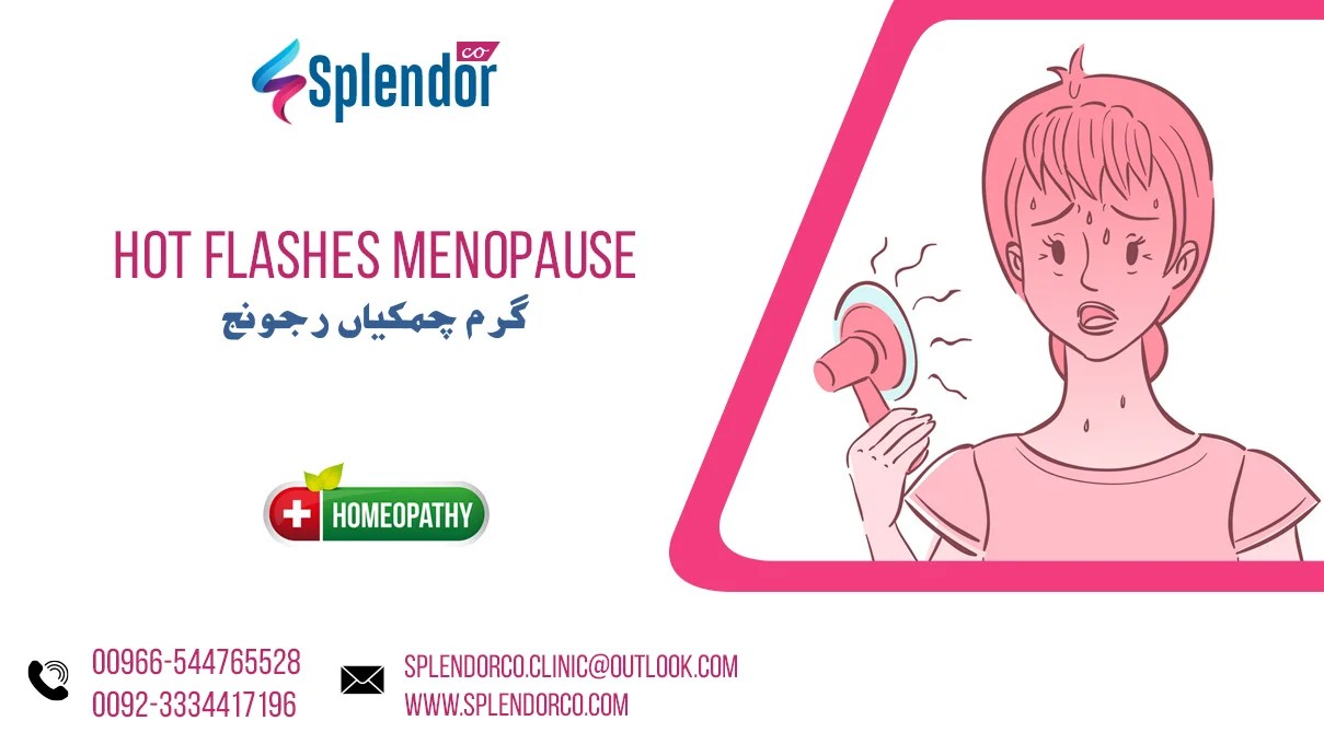 Homeopathic Meidicine for Menopause