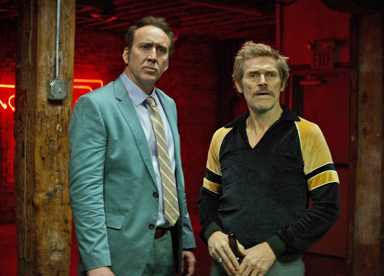 DOG EAT DOG SPLICED PERSONALITY