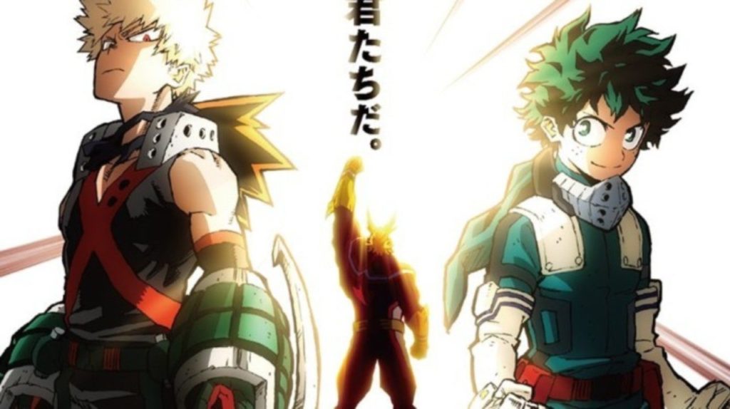 Póster y fecha de estreno para la película anime Heroes