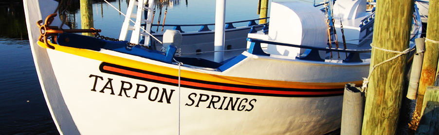 Tarpon Springs Sponge Docks Events 2023