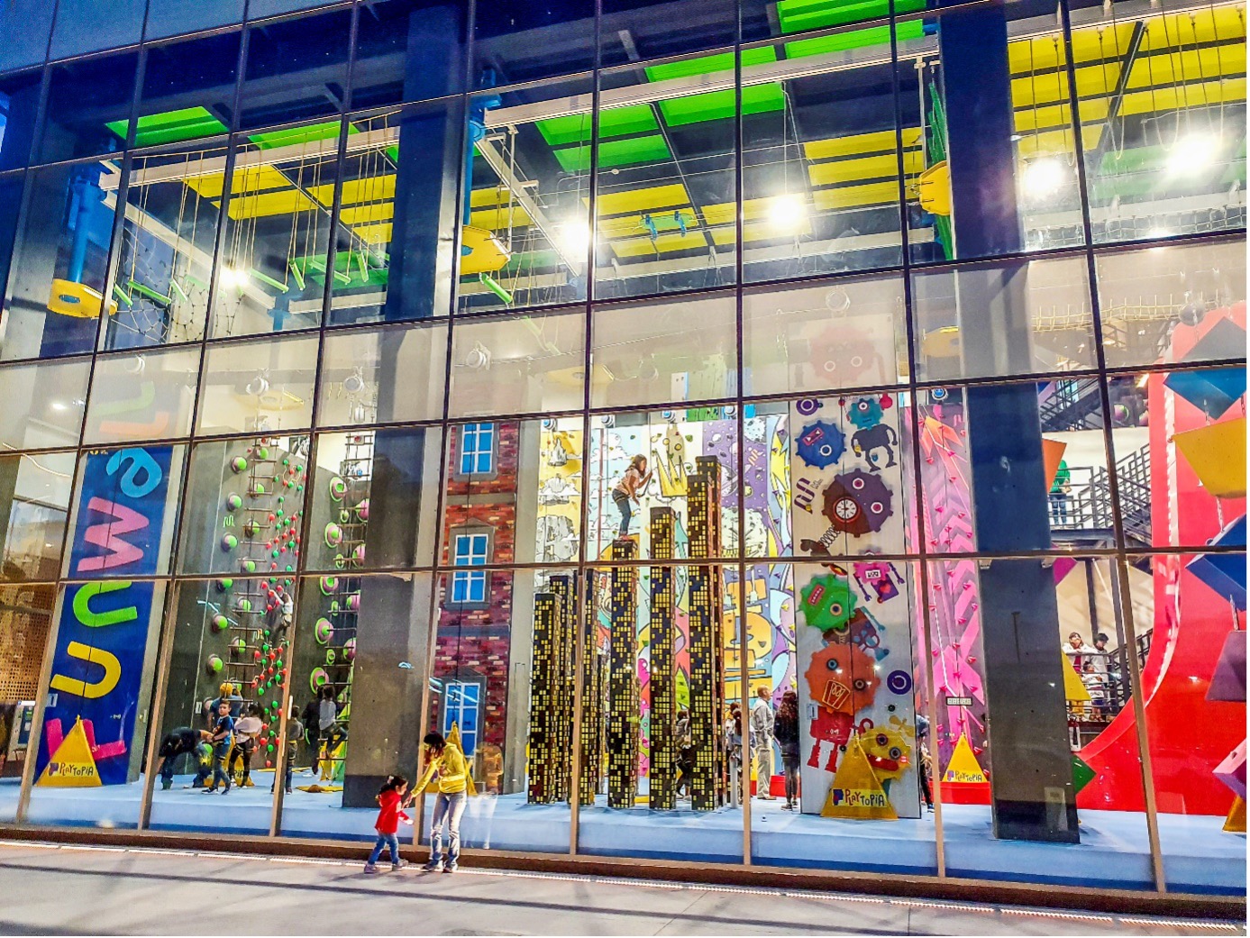 The Impact of Active Entertainment on Family Entertainment Centers