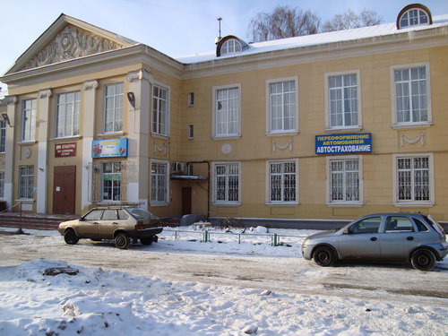 ДКП,ОСАГО,г.Москва,страховой автомагазин,оформление автомобилей,тел.792