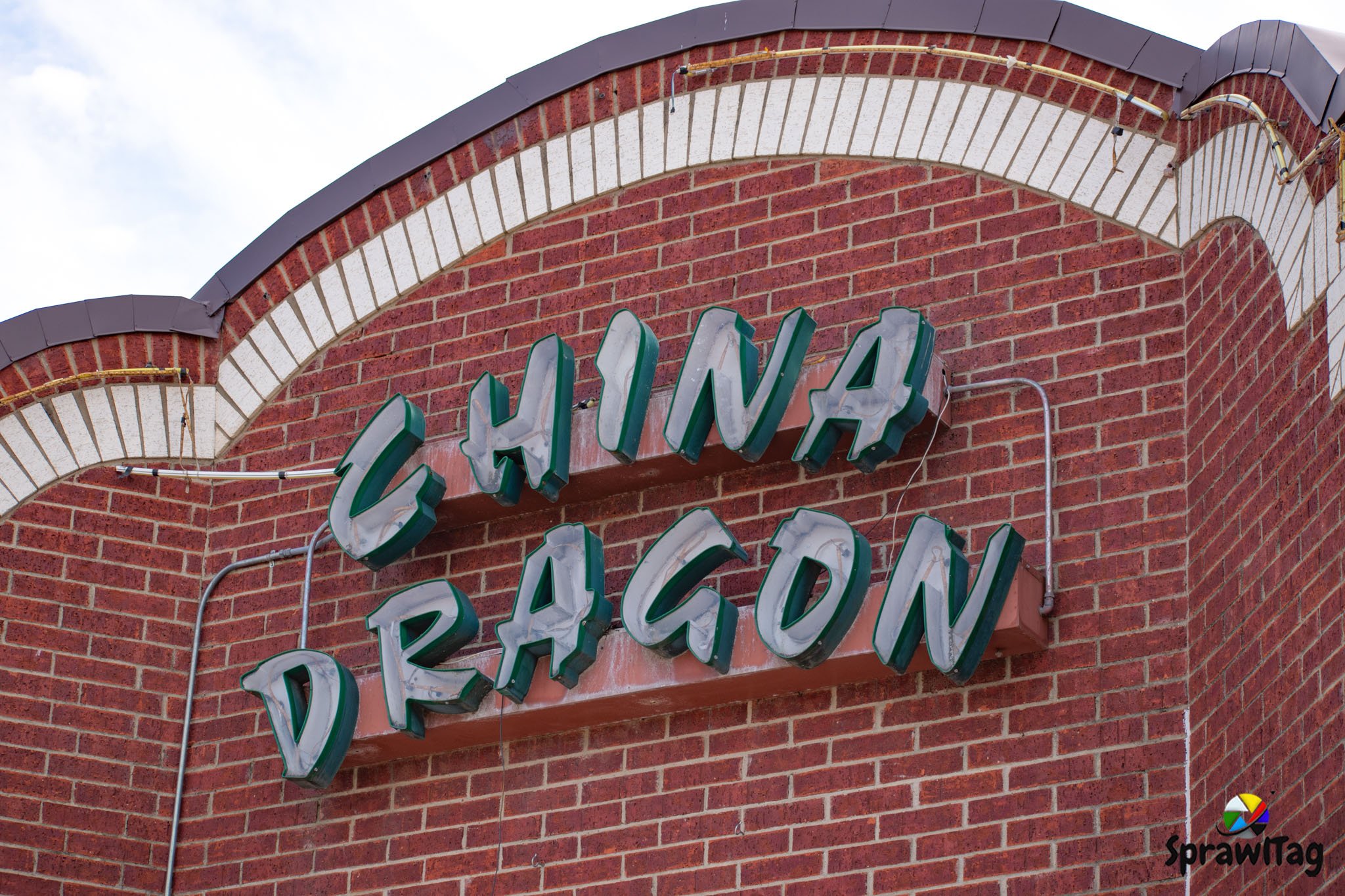 Closed China Dragon Restaurant in Euless Texas