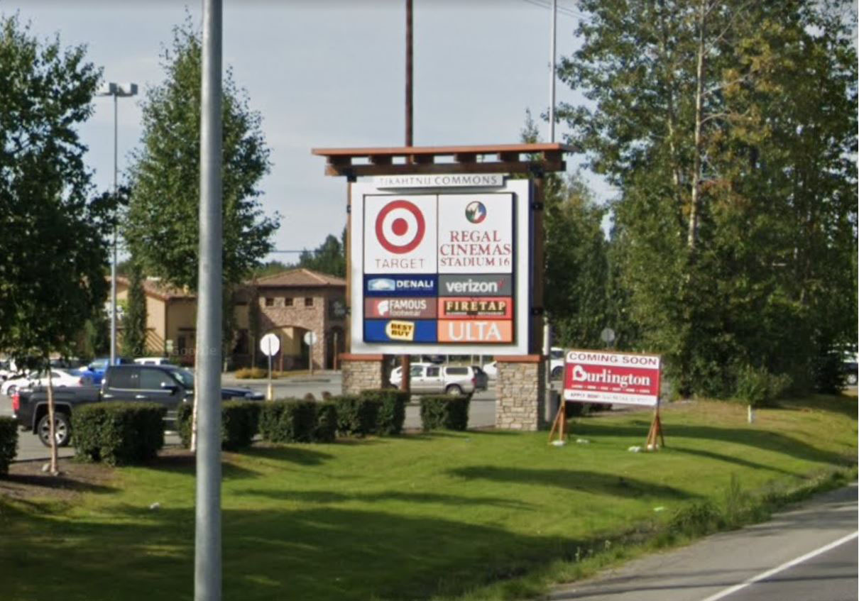 A New Costco Business Center Coming to Anchorage's Tikahtnu Commons ⋆
