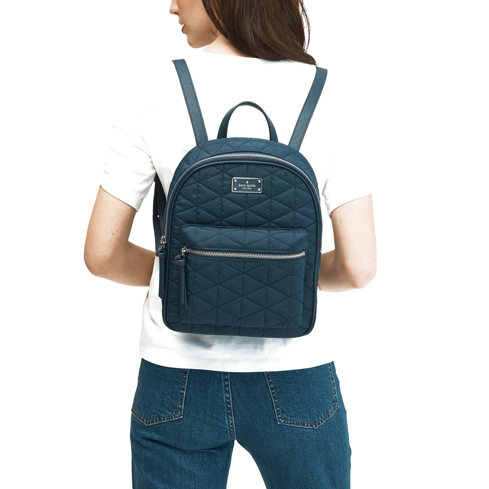 SpreeSuki Kate Spade Wilson Road Quilted Small Bradley Backpack