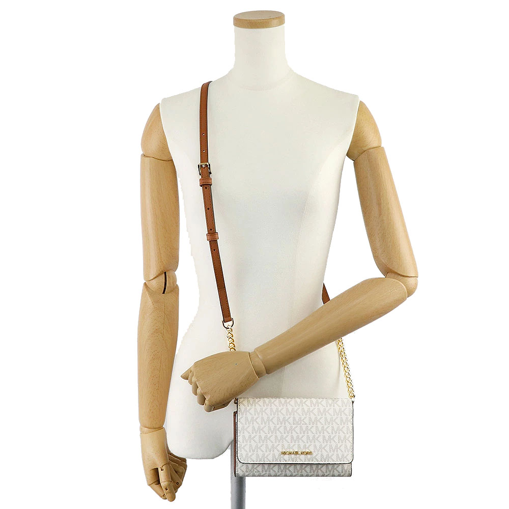 SpreeSuki Michael Kors Crossbody Bag Medium Multifunction Phone