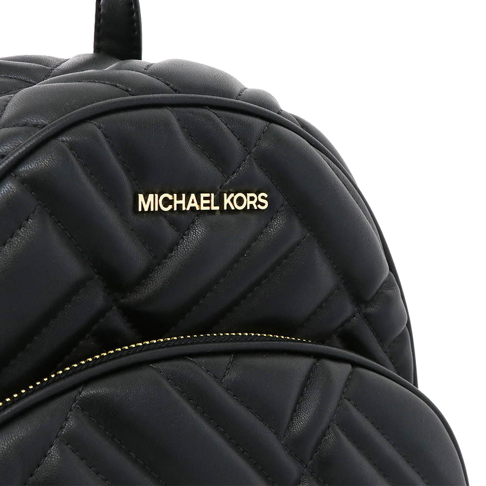 SpreeSuki Michael Kors Abbey Medium Quilted Leather Backpack Black