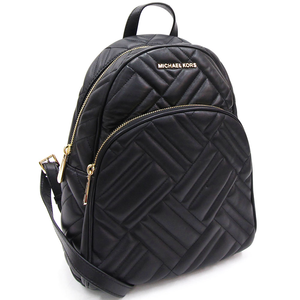 SpreeSuki Michael Kors Abbey Medium Quilted Leather Backpack Black