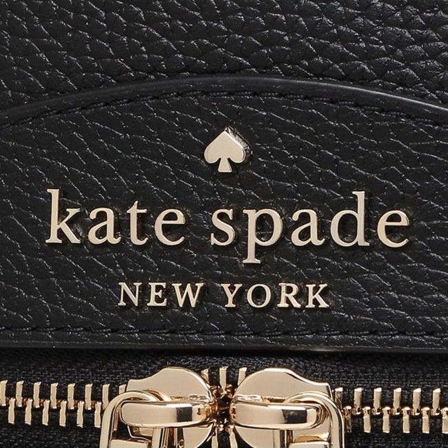 SpreeSuki Kate Spade Karina Medium Backpack Black WKRU7055