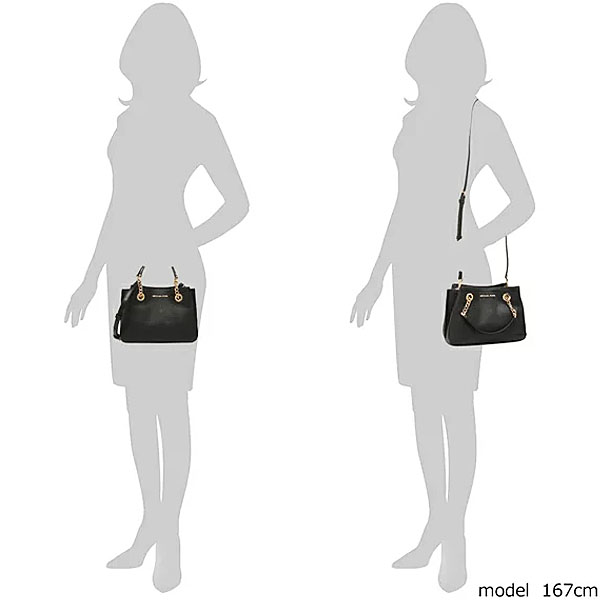 SpreeSuki Michael Kors Crossbody Bag Teagan Small Messenger Leather