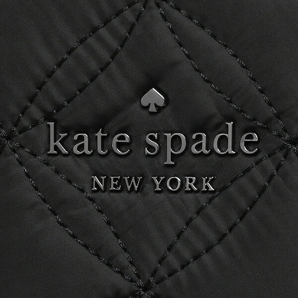 SpreeSuki Kate Spade Karissa Nylon Quilted Large Backpack Black