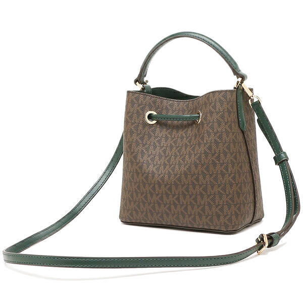 SpreeSuki Michael Kors Crossbody Bag Suri Small Bucket Crossbody