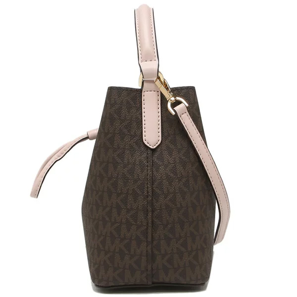 SpreeSuki Michael Kors Crossbody Bag Suri Small Bucket Crossbody