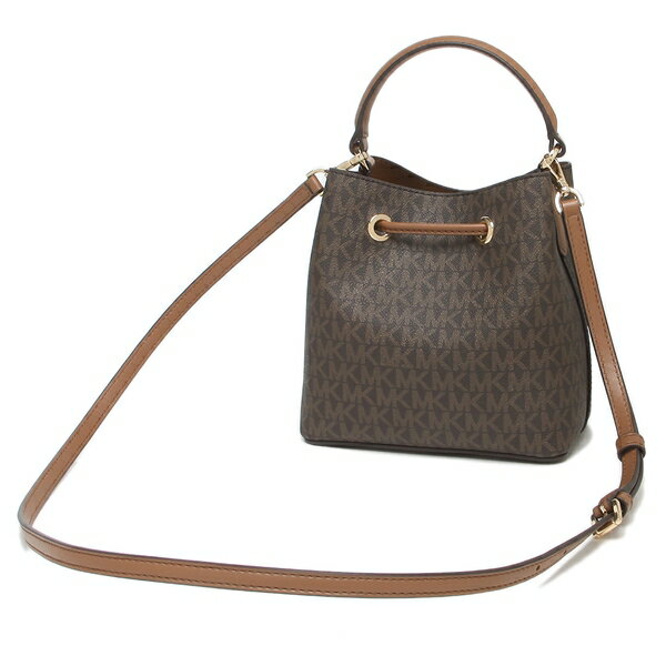 SpreeSuki Michael Kors Crossbody Bag Suri Small Bucket Crossbody