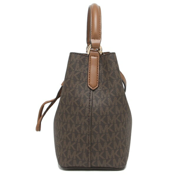 SpreeSuki Michael Kors Crossbody Bag Suri Small Bucket Crossbody