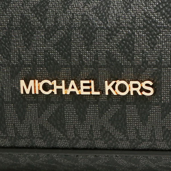 SpreeSuki Michael Kors Crossbody Bag Bucket Bag Suri Small Logo Black