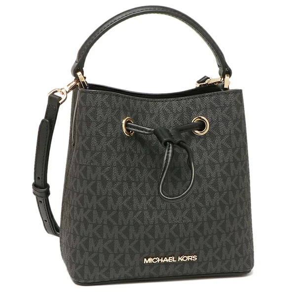 SpreeSuki Michael Kors Crossbody Bag Bucket Bag Suri Small Logo Black