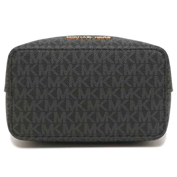 SpreeSuki Michael Kors Crossbody Bag Bucket Bag Suri Small Logo Black